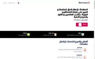 Haaagh.com Screenshot 2024-05-24 01:06:38
