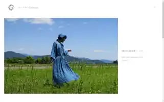 Aiwayu.com Screenshot 2024-05-21 12:19:55