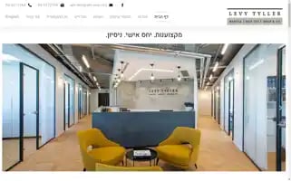 Levytyller.com Screenshot 2024-07-08 20:12:45