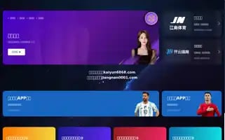 Hanting-hotel.com Screenshot 2024-04-26 05:44:10