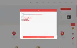 Shiyi365.cn Screenshot 2024-07-07 19:33:59