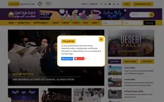 Qatarday.com Screenshot 2024-05-13 14:30:29