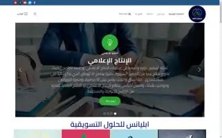 Appliancegy.com Screenshot 2024-05-29 10:21:52