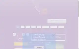 Imaginationtravel.info Screenshot 2024-04-22 21:47:04