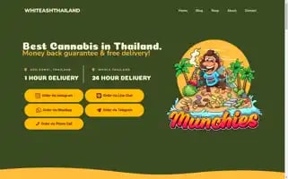 Whiteashthailand.com Screenshot 2024-05-26 16:23:01