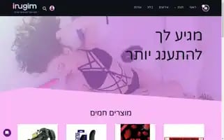 Inug.im Screenshot 2024-05-20 18:56:34