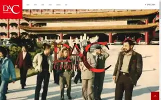 Dac-group.co.jp Screenshot 2024-07-02 07:43:03