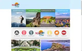Newtours1.com Screenshot 2024-04-22 12:18:24