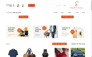 Start2sell.net Screenshot 2024-05-28 03:33:35