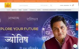 Grahonkakhel.xyz Screenshot 2024-05-28 03:43:10