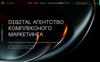 In-digo.ru Screenshot 2024-06-26 14:53:04