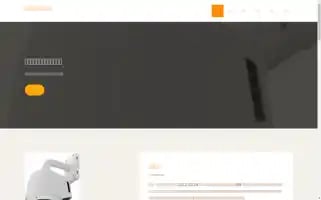 Idealhome666.com Screenshot 2024-07-09 20:52:37