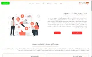 Webrole.ir Screenshot 2024-06-28 09:06:17