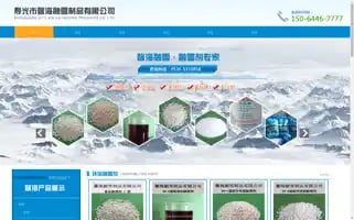 Xhrxzpj.com Screenshot 2024-06-12 21:53:26