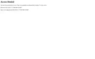 Response.com Screenshot 2024-06-27 14:11:39
