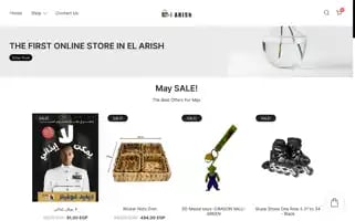 Elarish.store Screenshot 2024-05-21 12:48:38