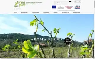 Aromafarms.gr Screenshot 2024-07-09 06:44:26