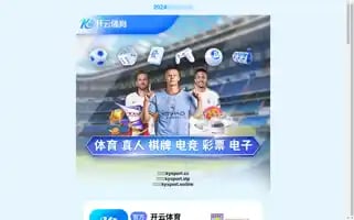 Lottoindo.com Screenshot 2024-07-09 21:16:47