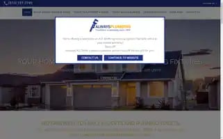 Alwaysplumbingllc.com Screenshot 2024-05-15 11:23:29