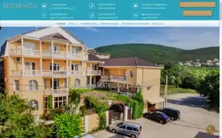 Katyusha-hotel.ru Screenshot 2024-04-25 10:23:16