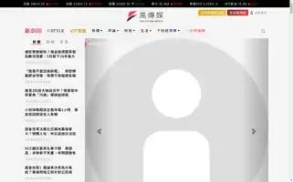 Storm.mg Screenshot 2024-06-15 20:12:46