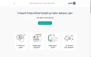 Valioz.com Screenshot 2024-06-27 08:02:20