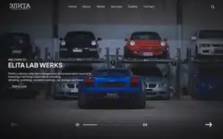 Elitalabwerks.com.au Screenshot 2024-05-17 07:43:52