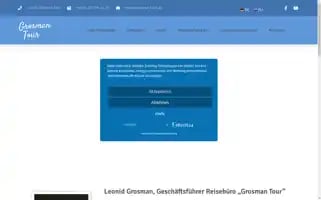 Grosman-tour.de Screenshot 2024-04-27 03:15:18
