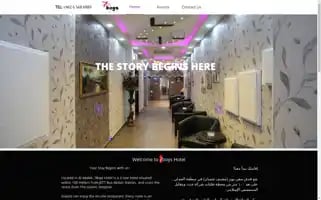 7boyshotel.com Screenshot 2024-04-17 01:04:26