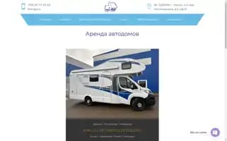 Likecamp.by Screenshot 2024-05-23 20:38:24