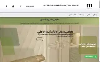 Metaarchito.com Screenshot 2024-05-21 12:37:33