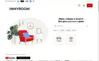 Inmyroom.ru Screenshot 2024-06-29 04:42:43