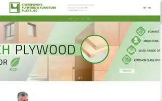 Cpfp-china.com Screenshot 2024-05-21 14:47:43