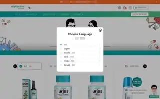 Myupchar.com Screenshot 2024-07-03 02:08:06