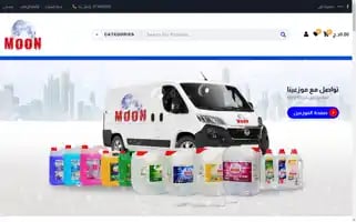 Moondz.net Screenshot 2024-05-24 20:02:19