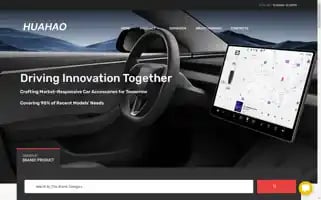 Huahaocartech.com Screenshot 2024-05-28 19:23:44