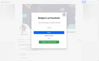 Marvel-media.net Screenshot 2024-06-18 20:33:06