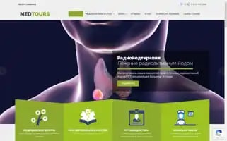 Medtours.ee Screenshot 2024-04-25 12:09:36
