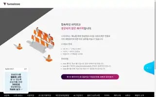 Sadaritv.com Screenshot 2024-05-22 03:50:40