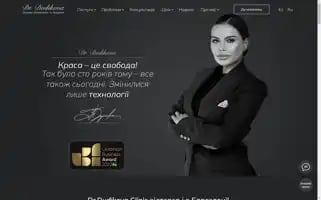 Dr-dudikova.clinic Screenshot 2024-06-16 13:43:05