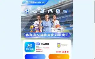 Albanyhousehotel.com Screenshot 2024-04-23 15:32:45