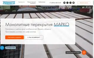 Smp-marko.com Screenshot 2024-06-29 12:49:22
