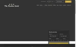 Frontierhotel.ie Screenshot 2024-04-15 17:11:08