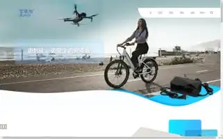 Boadc.cn Screenshot 2024-06-16 01:16:38