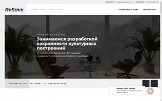 Re-save.ru Screenshot 2024-05-25 01:28:22