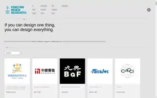 Ftdesign.tw Screenshot 2024-06-29 20:38:31