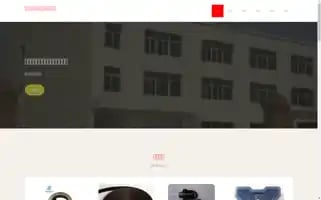 Tengyang123.com Screenshot 2024-07-05 22:00:30