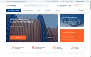 Apvbbshop.ru Screenshot 2024-05-18 22:41:58