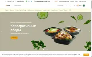 Tamle-kulinariya.ru Screenshot 2024-05-29 10:10:57