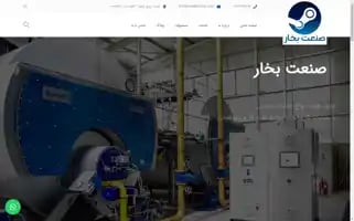 Sanatbokhar.com Screenshot 2024-05-18 23:49:28